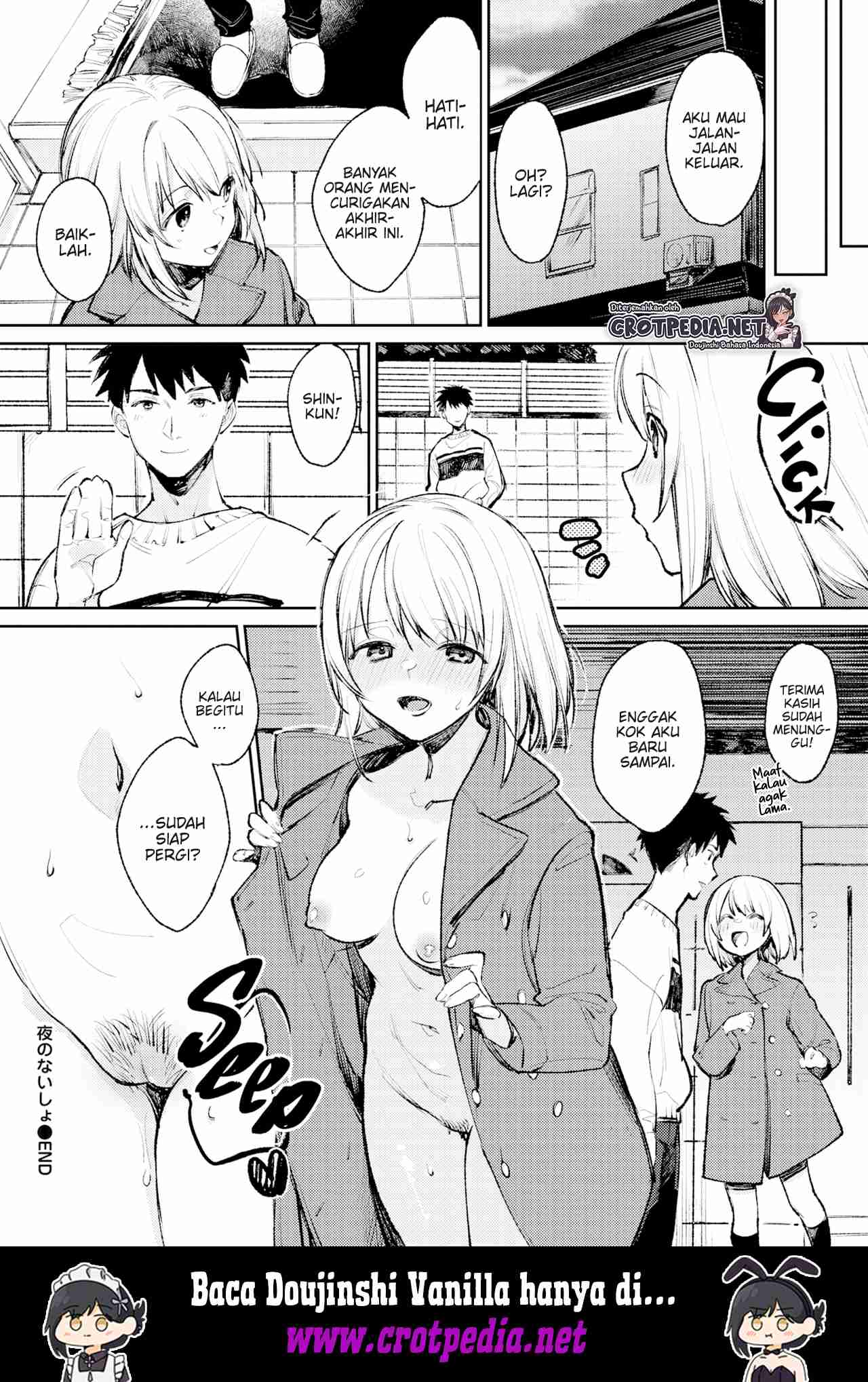 Yoru no Naisho Chapter 1