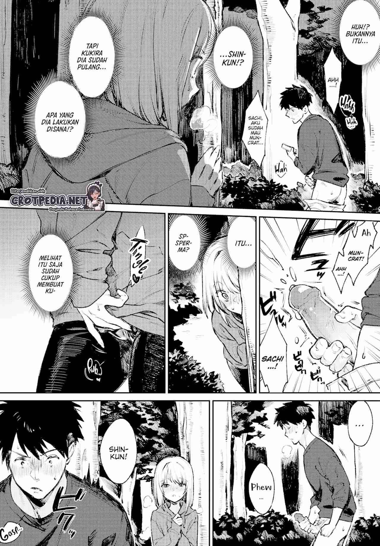 Yoru no Naisho Chapter 1