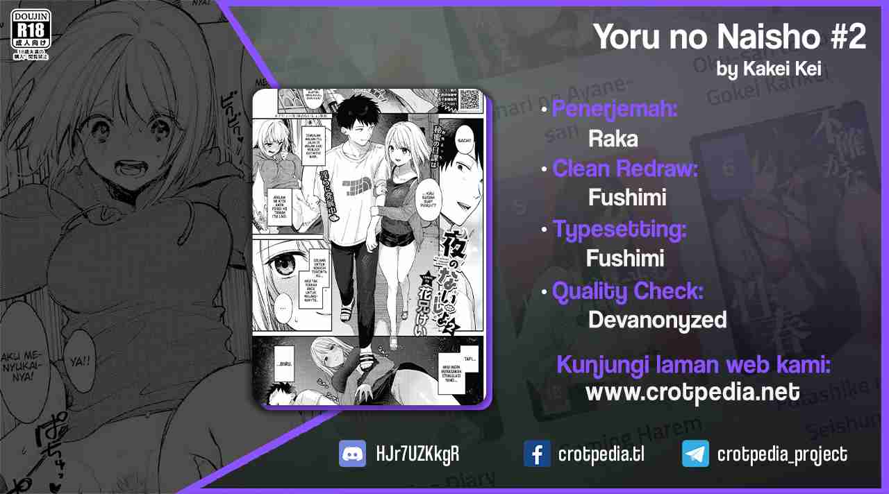 Yoru no Naisho Chapter 2