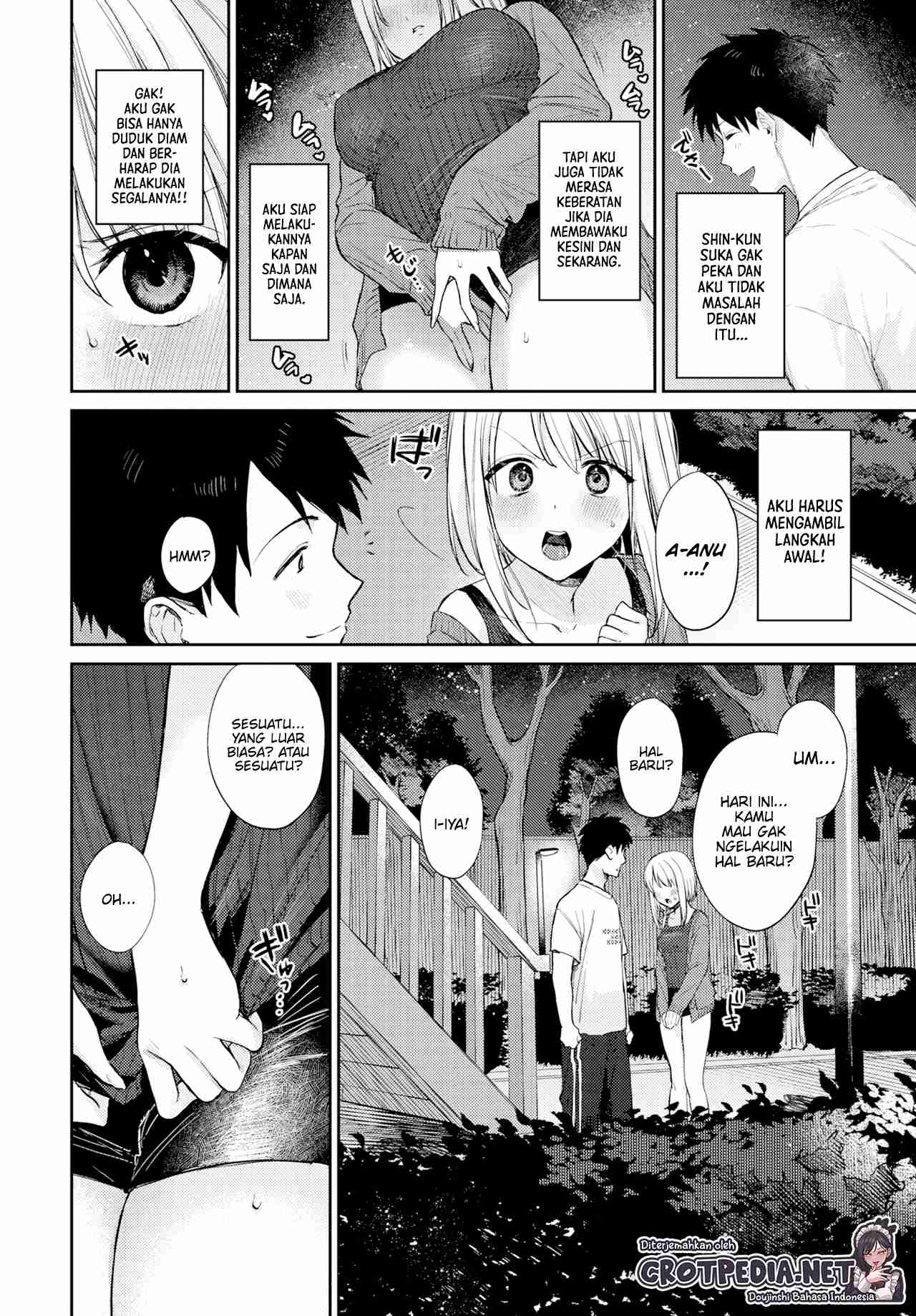 Yoru no Naisho Chapter 2