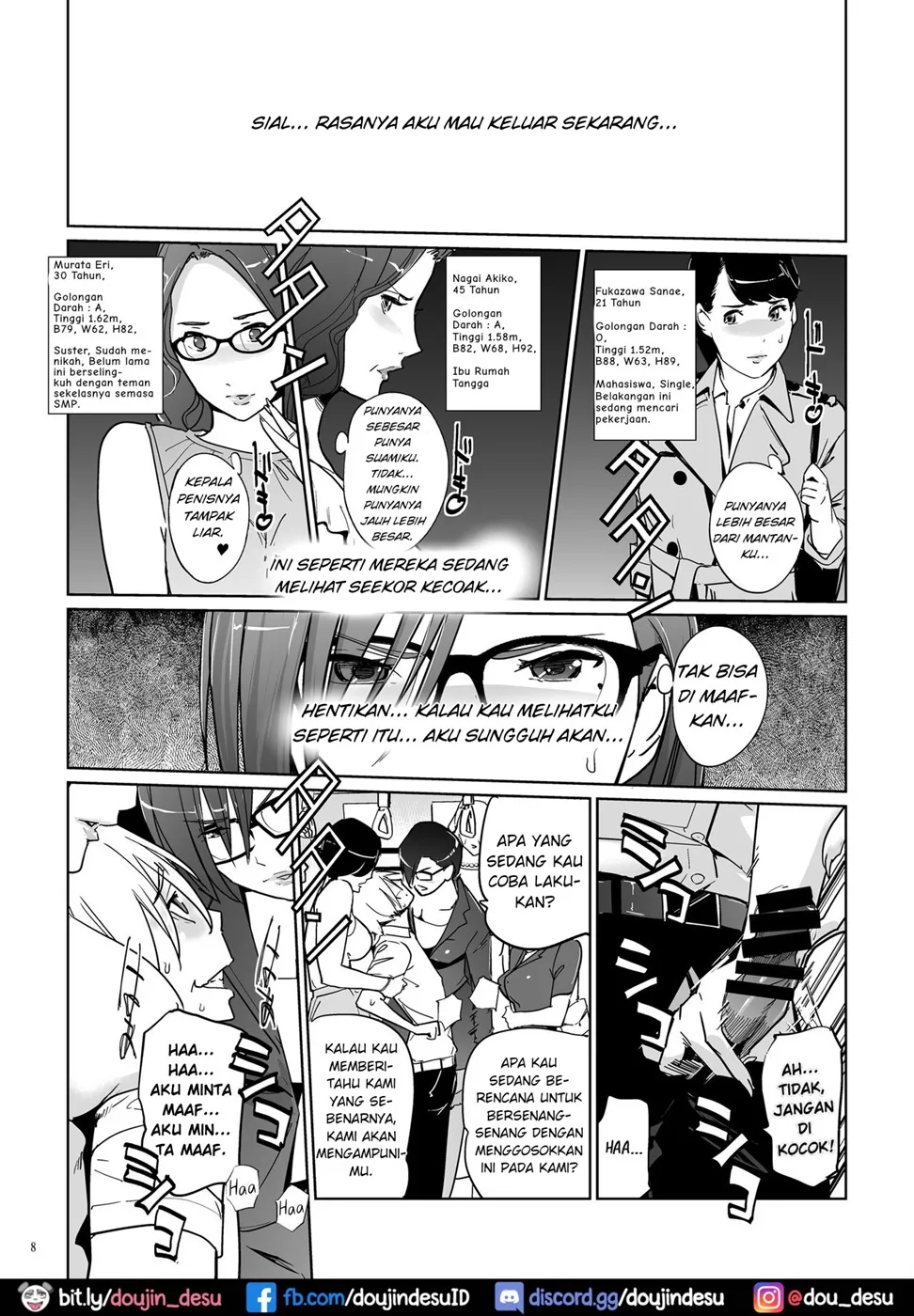 Yoshioka Sensei wa Boku Senyou Deep Throat Onahole. Chapter 1