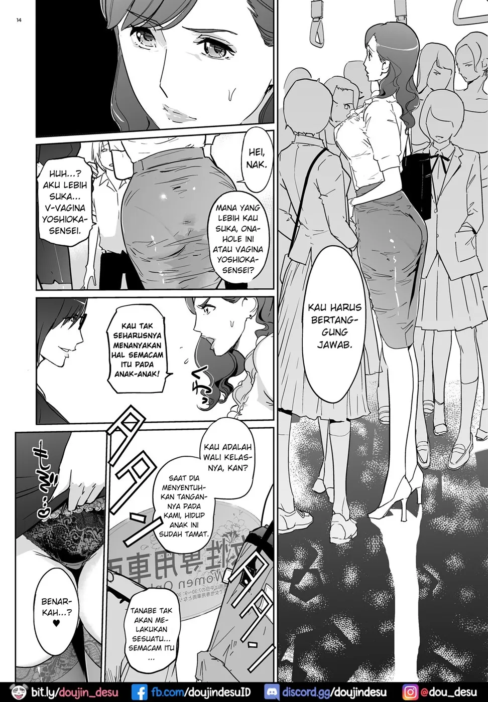 Yoshioka Sensei wa Boku Senyou Deep Throat Onahole. Chapter 1
