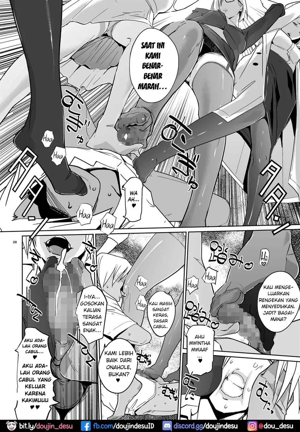 Yoshioka Sensei wa Boku Senyou Deep Throat Onahole. Chapter 1