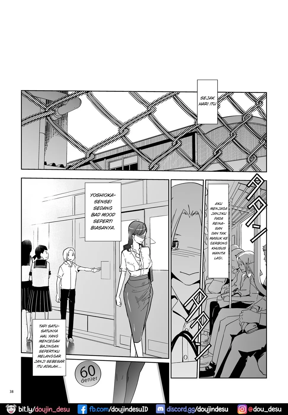 Yoshioka Sensei wa Boku Senyou Deep Throat Onahole. Chapter 1