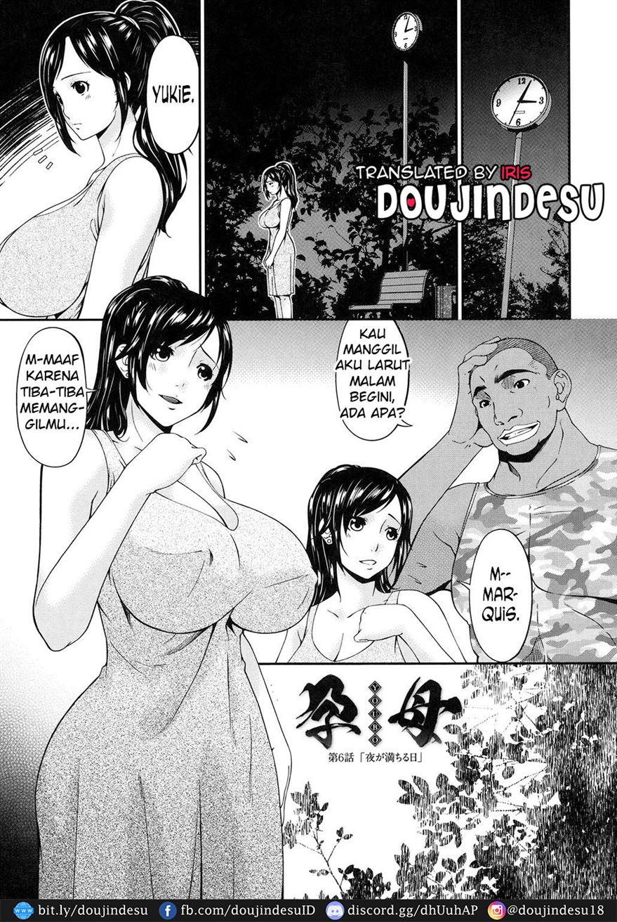 Youbo Chapter 6