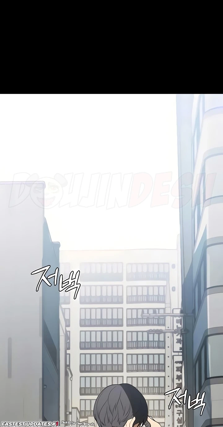 Young maid Chapter 37