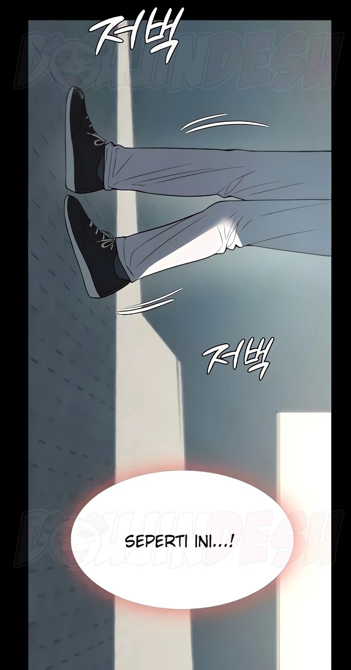Young maid Chapter 37
