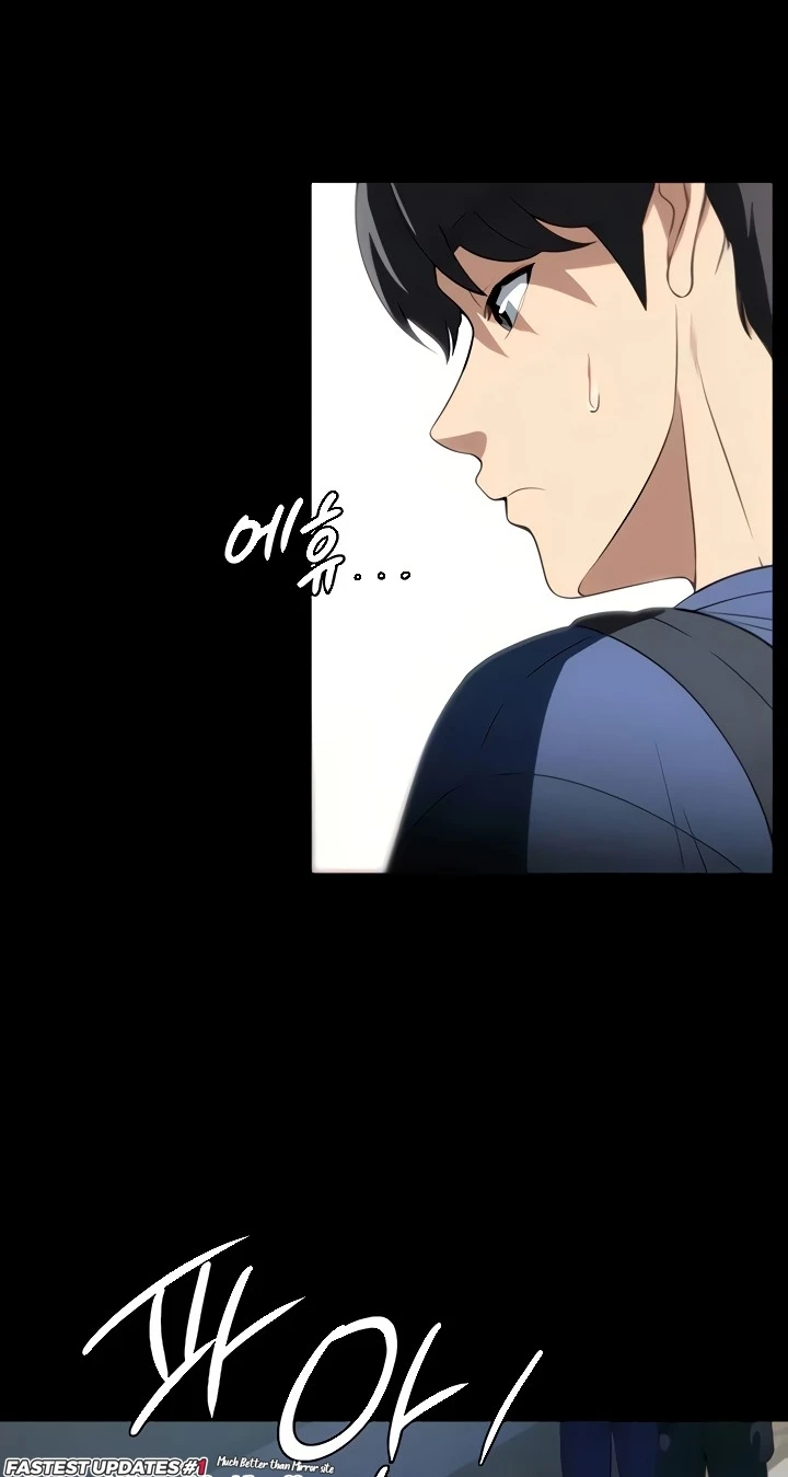 Young maid Chapter 37