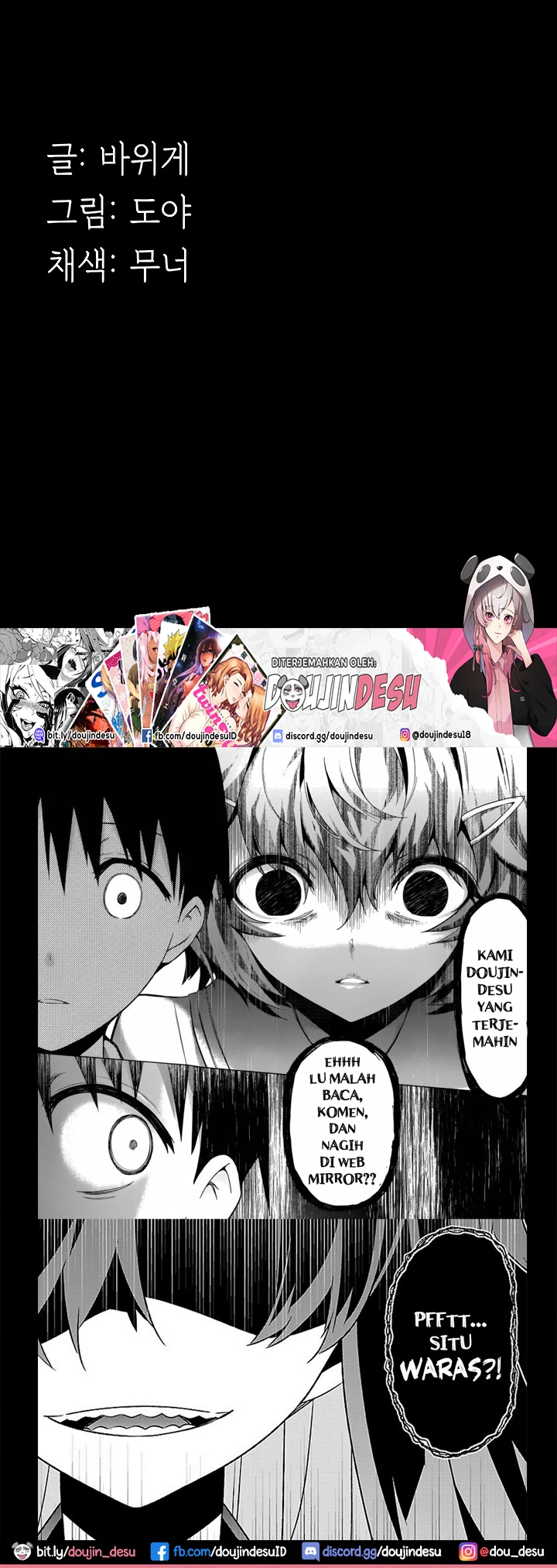 Young maid Chapter 37