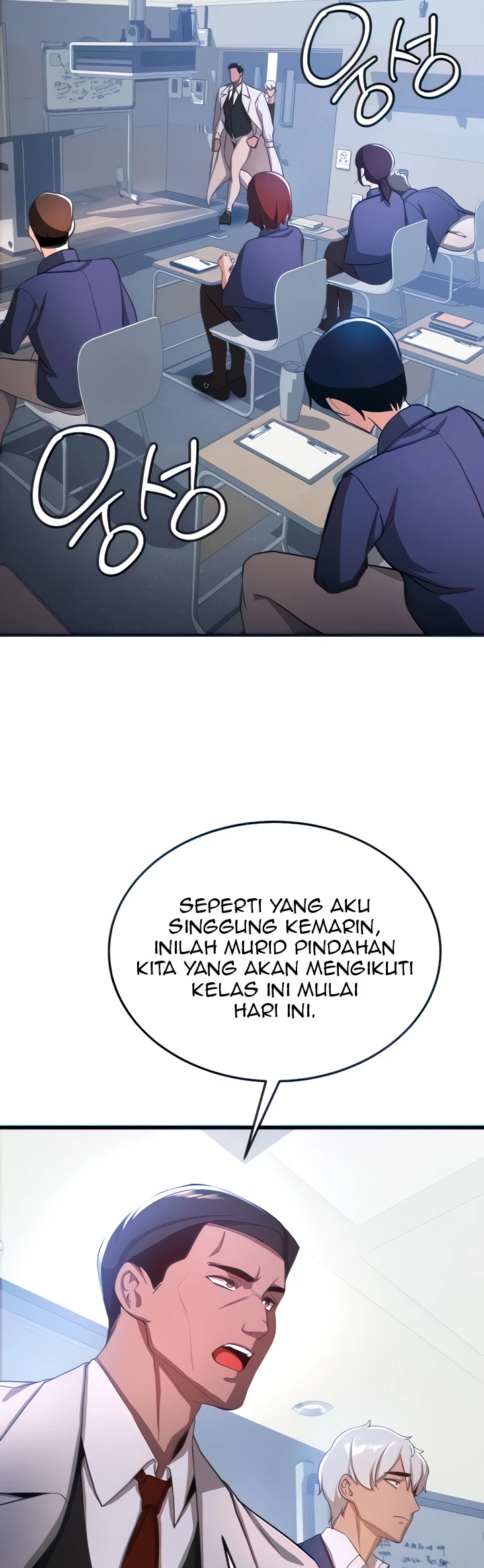 Your Girlfriend Amazing Chapter 5