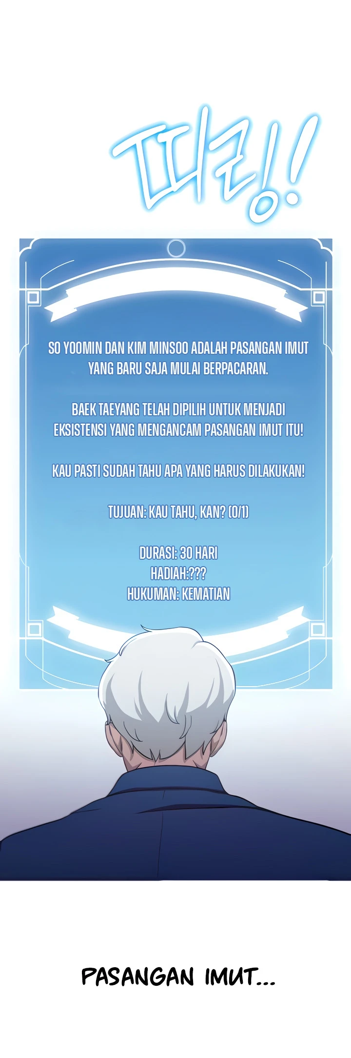 Your Girlfriend Amazing Chapter 5