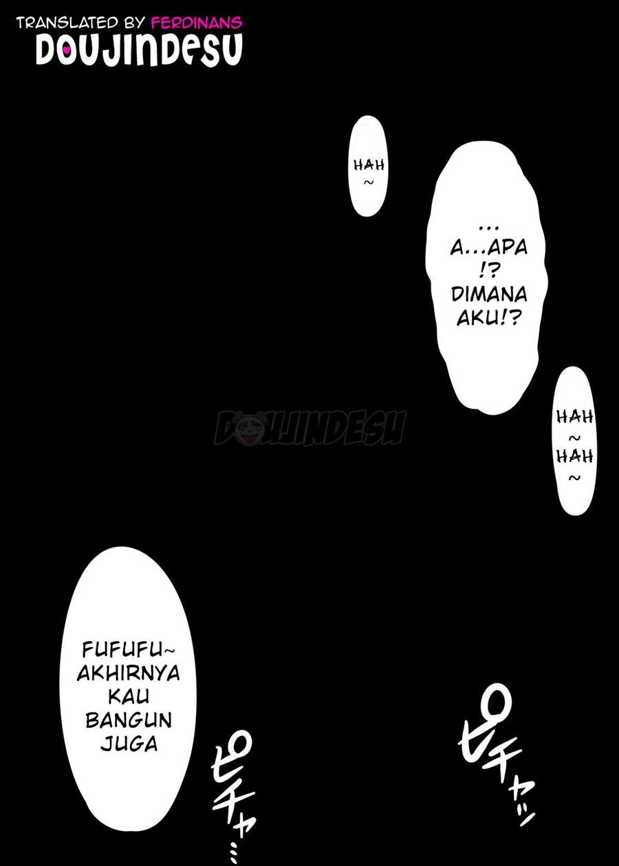 Yukari ga Rachi Sarete Sukebe Marudashi de Seieki Mamire ni Naru Juukan Hon Chapter 1