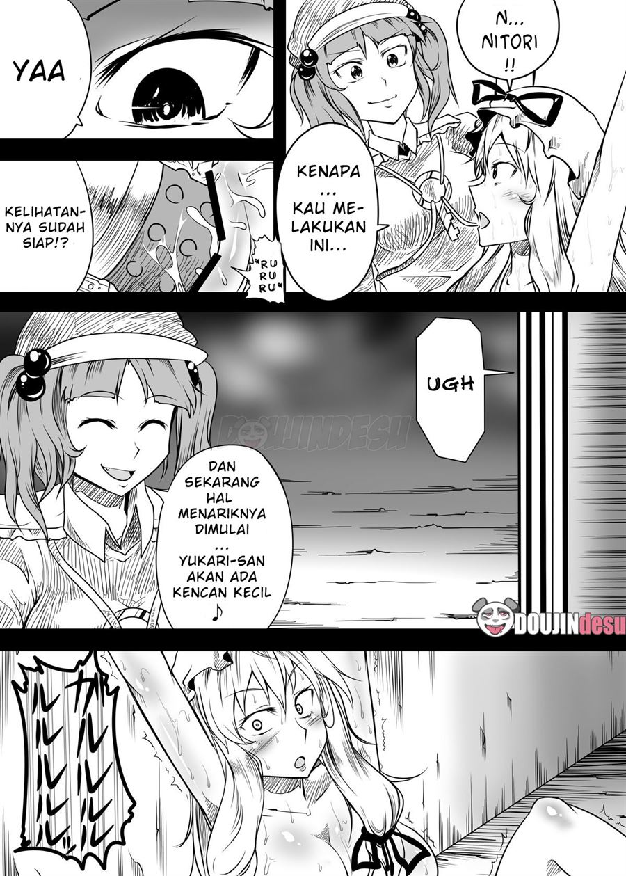 Yukari ga Rachi Sarete Sukebe Marudashi de Seieki Mamire ni Naru Juukan Hon Chapter 1