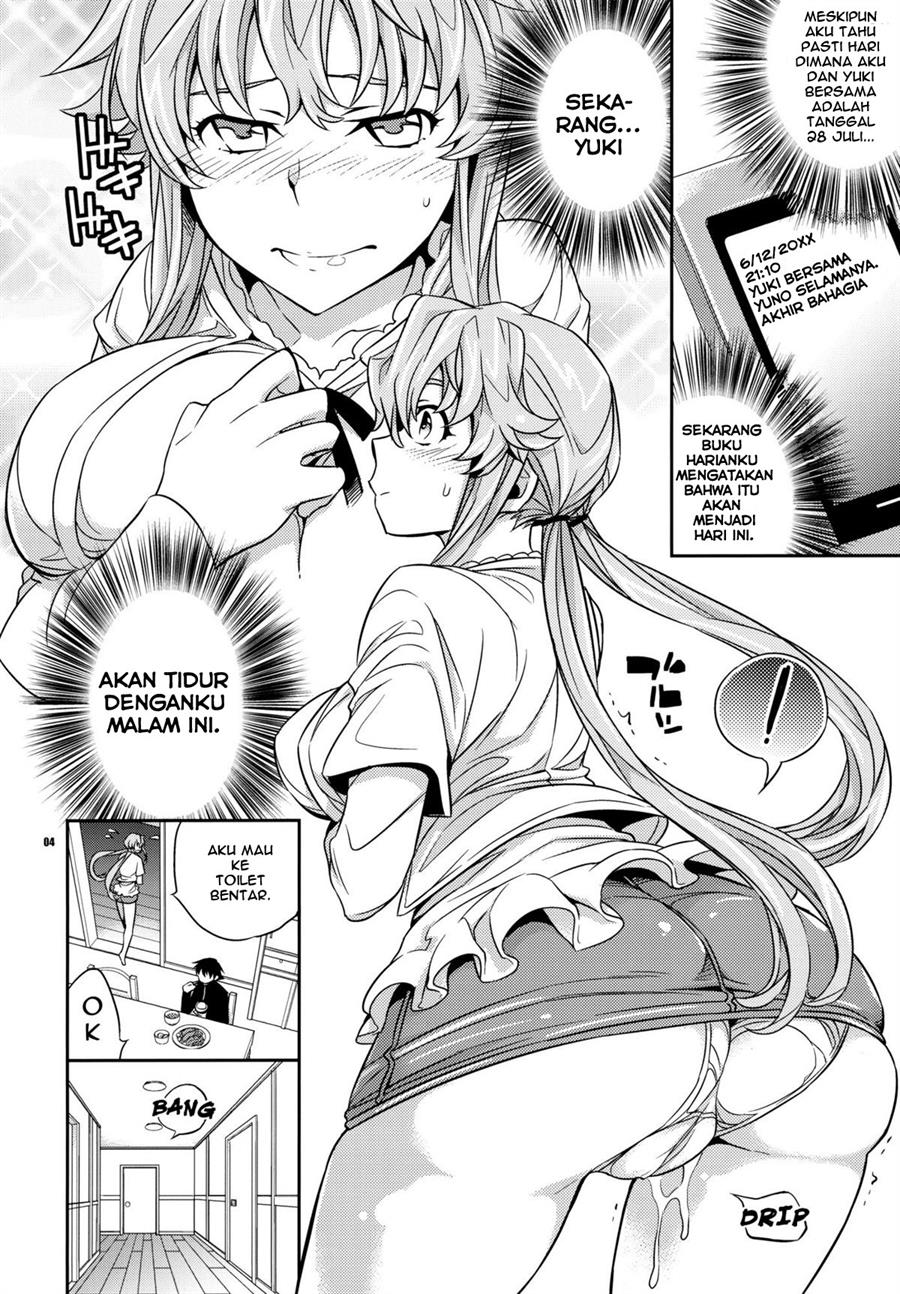 Yuki Yuno Ai no Mirai Nikki Chapter 1