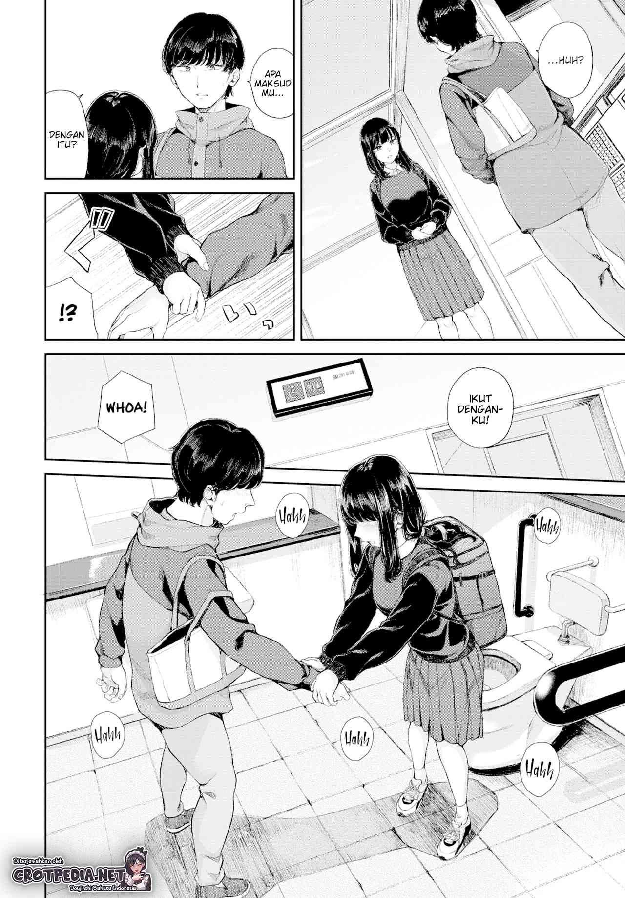 Yuki Zuri to Ao Chapter 1