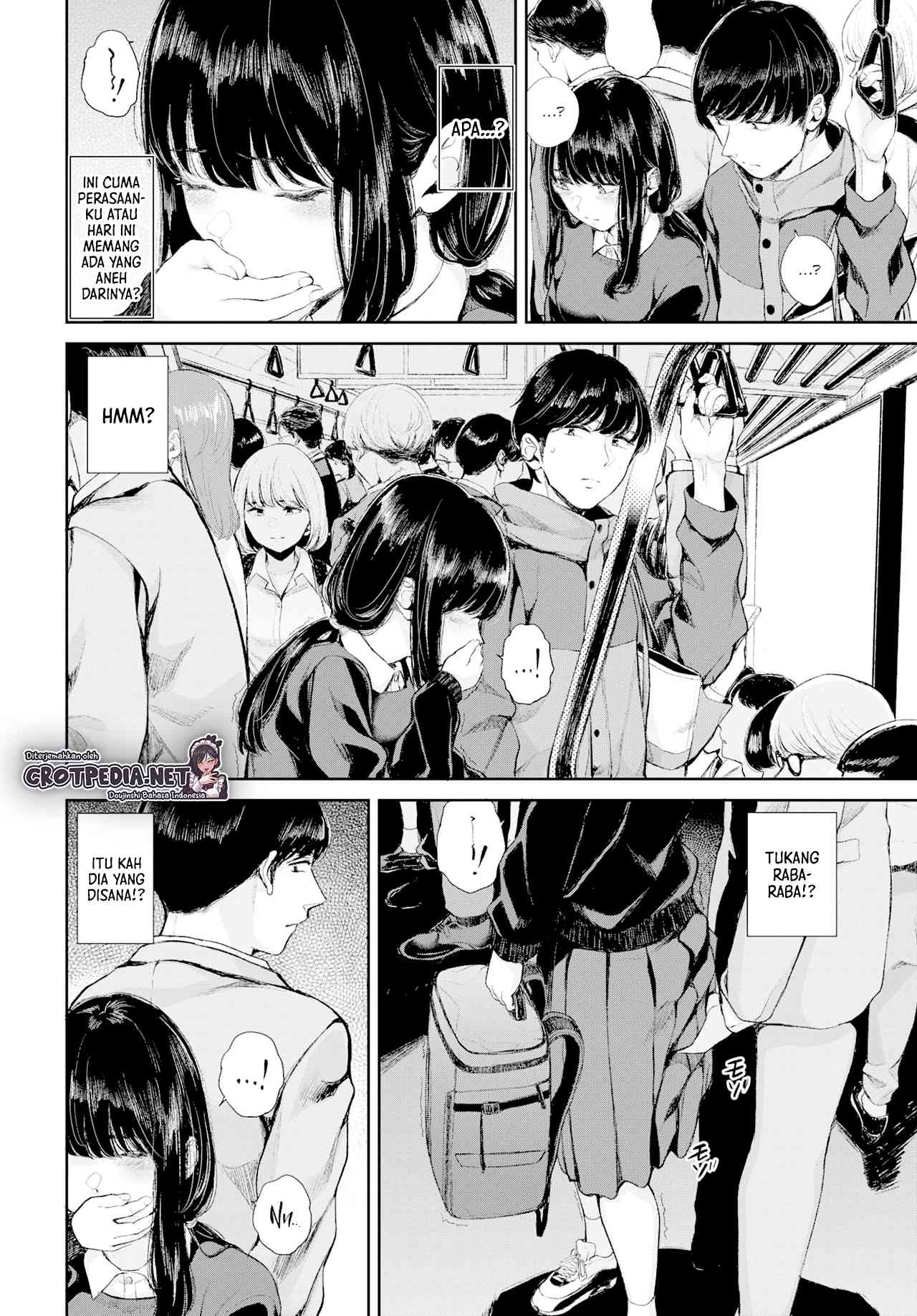 Yuki Zuri to Ao Chapter 1