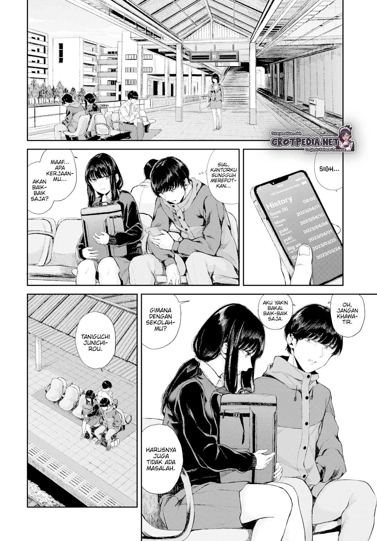Yuki Zuri to Ao Chapter 1