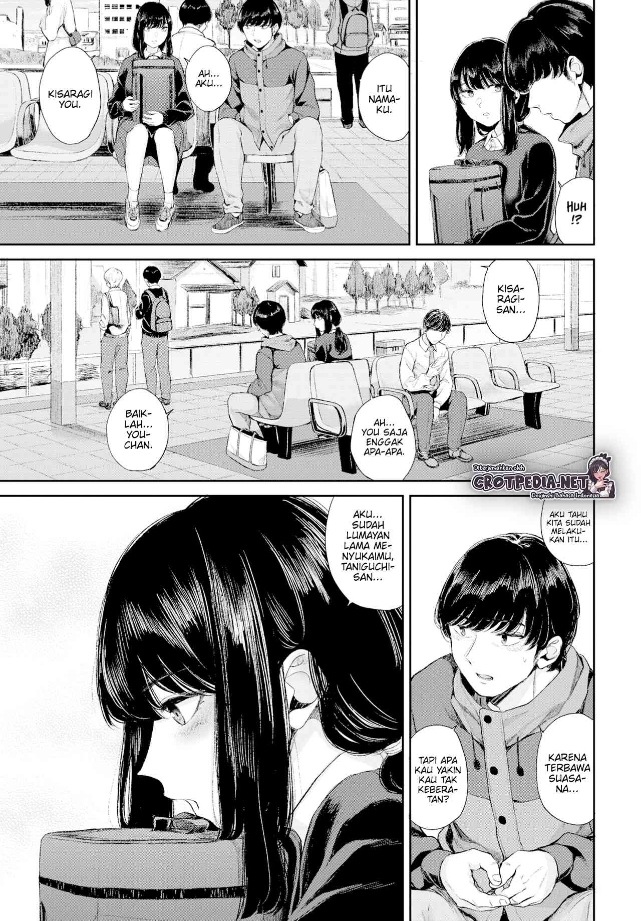 Yuki Zuri to Ao Chapter 1