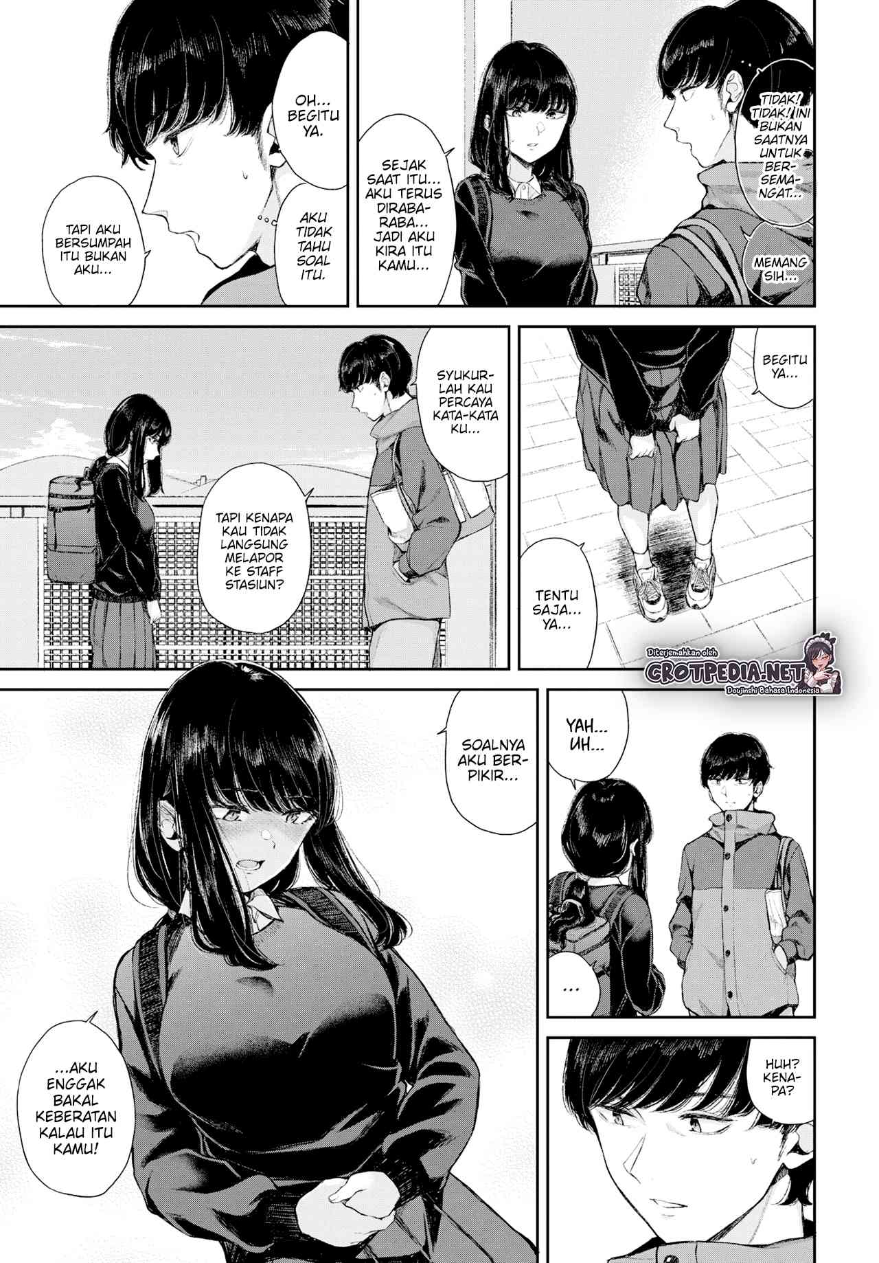 Yuki Zuri to Ao Chapter 1
