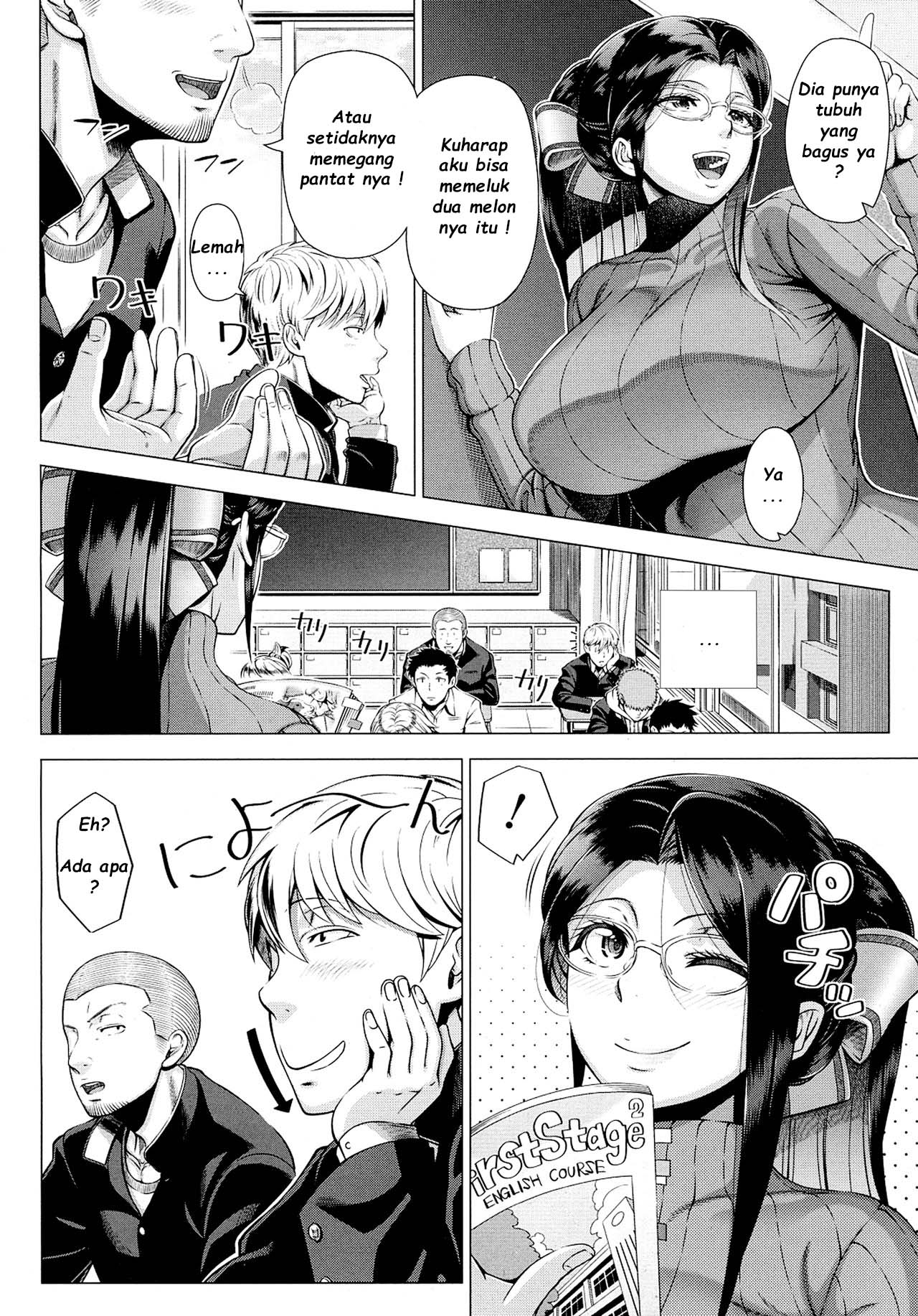 Yukino Sensei no Seikyouiku Mrs Yukino’s Sex Education Chapter 1