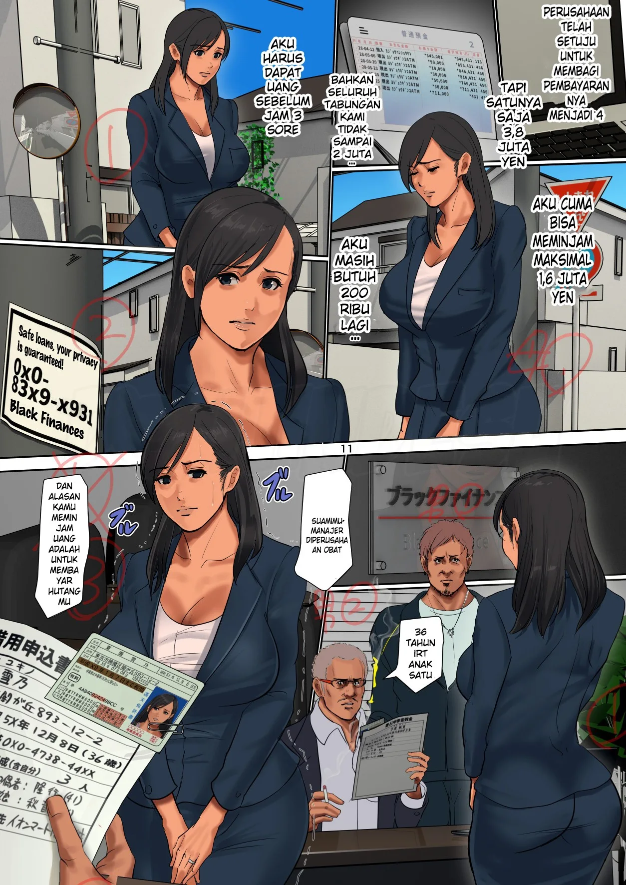 Yurikago Uri no Tsuma Chapter 1