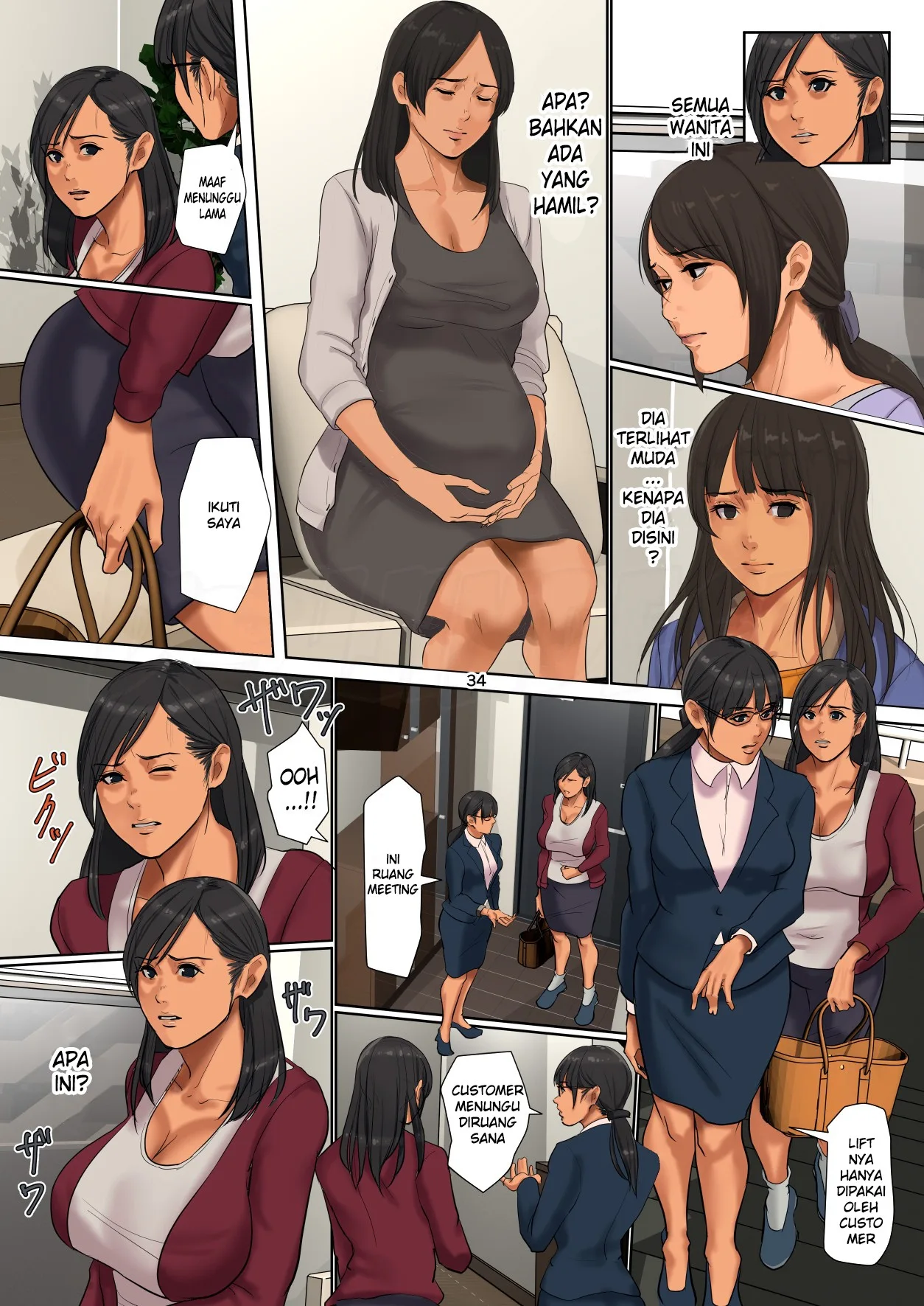 Yurikago Uri no Tsuma Chapter 1
