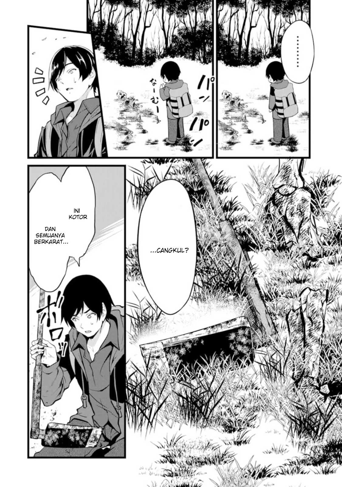 Yuru Fuwa Noka No Moji Bake Skill, Yurufuwa Nouka no Mojibake Skill ~Isekai de Katarogu Tsuuhan Yattemasu~ Chapter 1