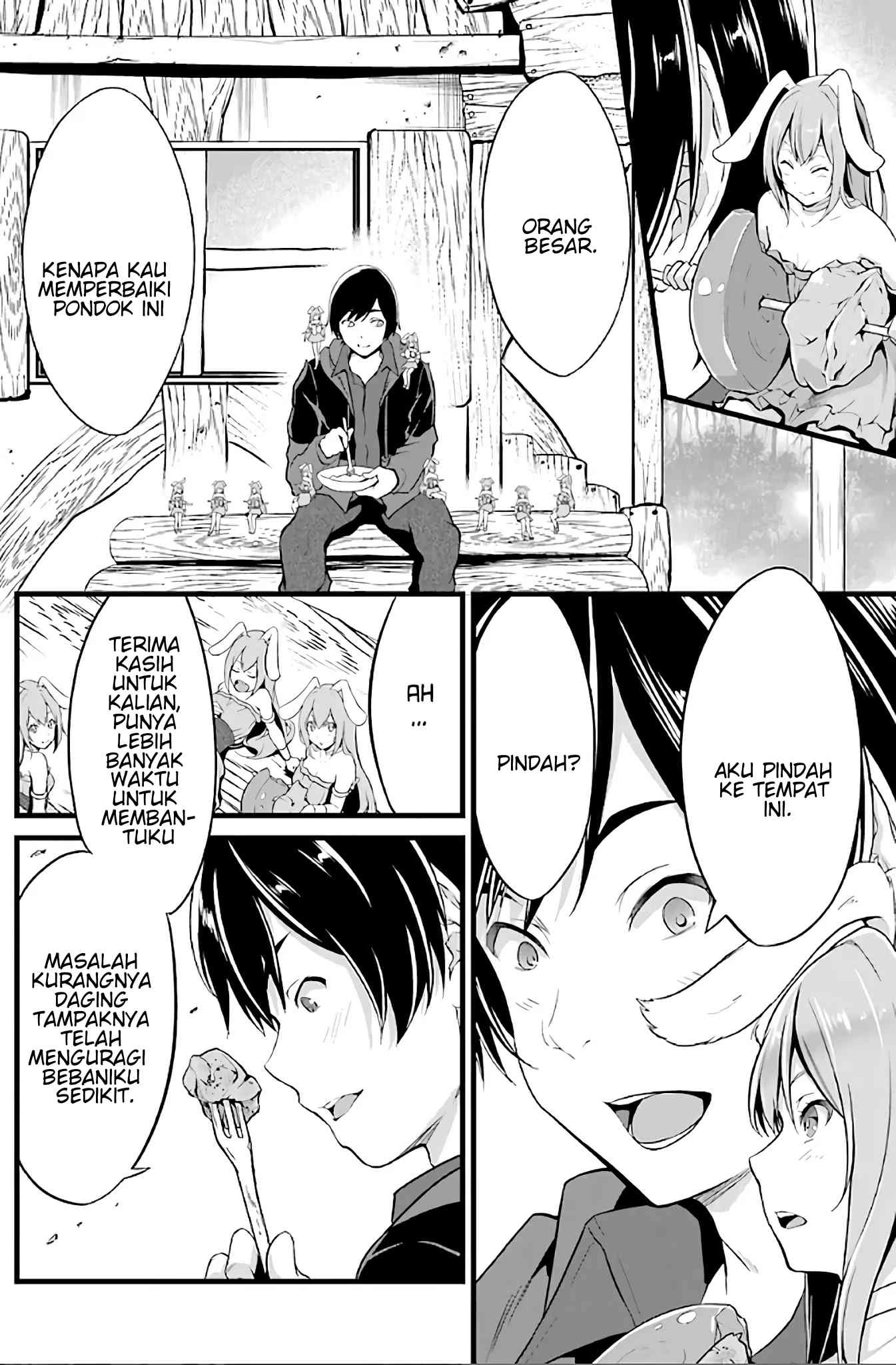 Yuru Fuwa Noka No Moji Bake Skill, Yurufuwa Nouka no Mojibake Skill ~Isekai de Katarogu Tsuuhan Yattemasu~ Chapter 2
