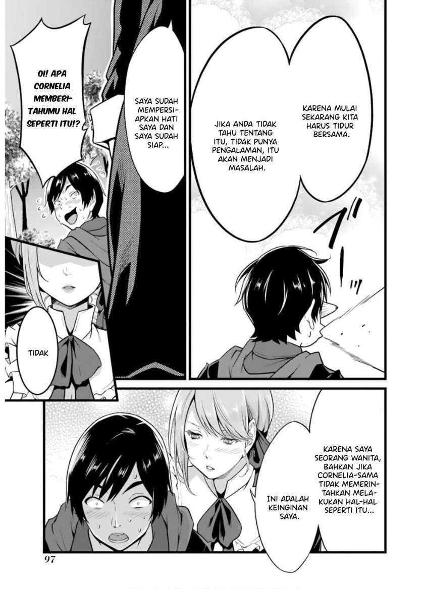 Yuru Fuwa Noka No Moji Bake Skill, Yurufuwa Nouka no Mojibake Skill ~Isekai de Katarogu Tsuuhan Yattemasu~ Chapter 6