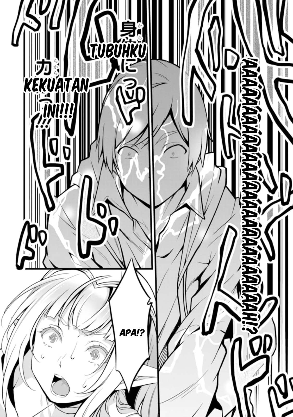 Yuru Fuwa Noka No Moji Bake Skill, Yurufuwa Nouka no Mojibake Skill ~Isekai de Katarogu Tsuuhan Yattemasu~ Chapter 8