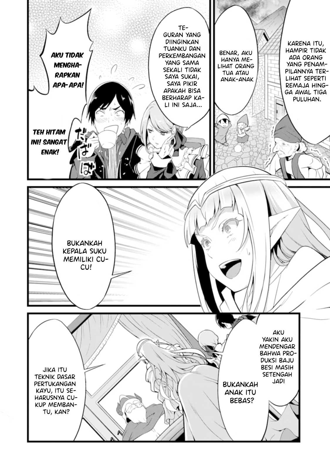 Yuru Fuwa Noka No Moji Bake Skill, Yurufuwa Nouka no Mojibake Skill ~Isekai de Katarogu Tsuuhan Yattemasu~ Chapter 9
