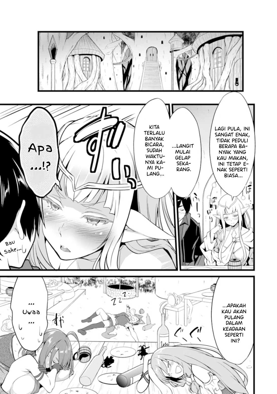 Yuru Fuwa Noka No Moji Bake Skill, Yurufuwa Nouka no Mojibake Skill ~Isekai de Katarogu Tsuuhan Yattemasu~ Chapter 9