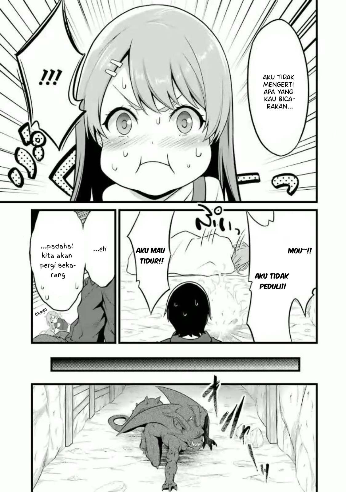 Yuru Fuwa Noka No Moji Bake Skill, Yurufuwa Nouka no Mojibake Skill ~Isekai de Katarogu Tsuuhan Yattemasu~ Chapter 10