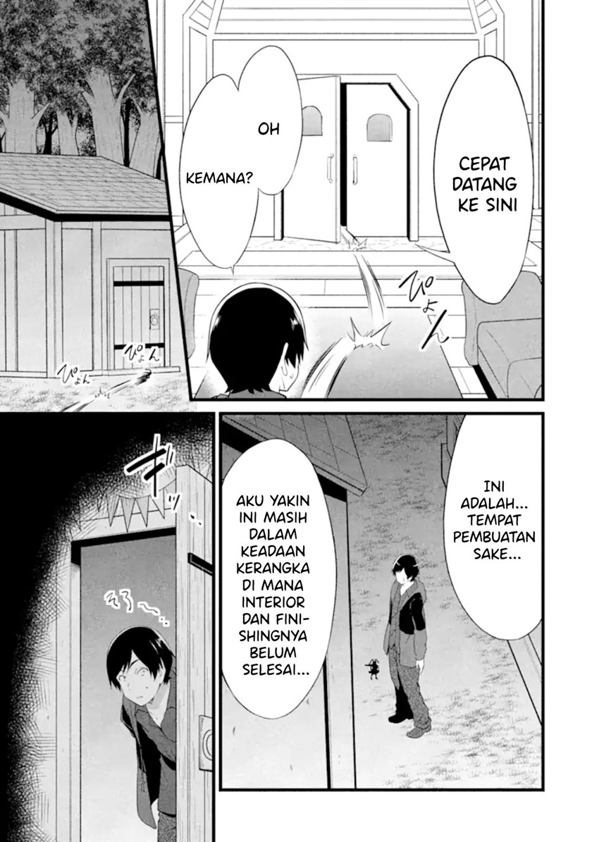 Yuru Fuwa Noka No Moji Bake Skill, Yurufuwa Nouka no Mojibake Skill ~Isekai de Katarogu Tsuuhan Yattemasu~ Chapter 12