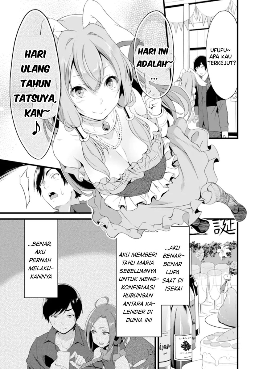 Yuru Fuwa Noka No Moji Bake Skill, Yurufuwa Nouka no Mojibake Skill ~Isekai de Katarogu Tsuuhan Yattemasu~ Chapter 12