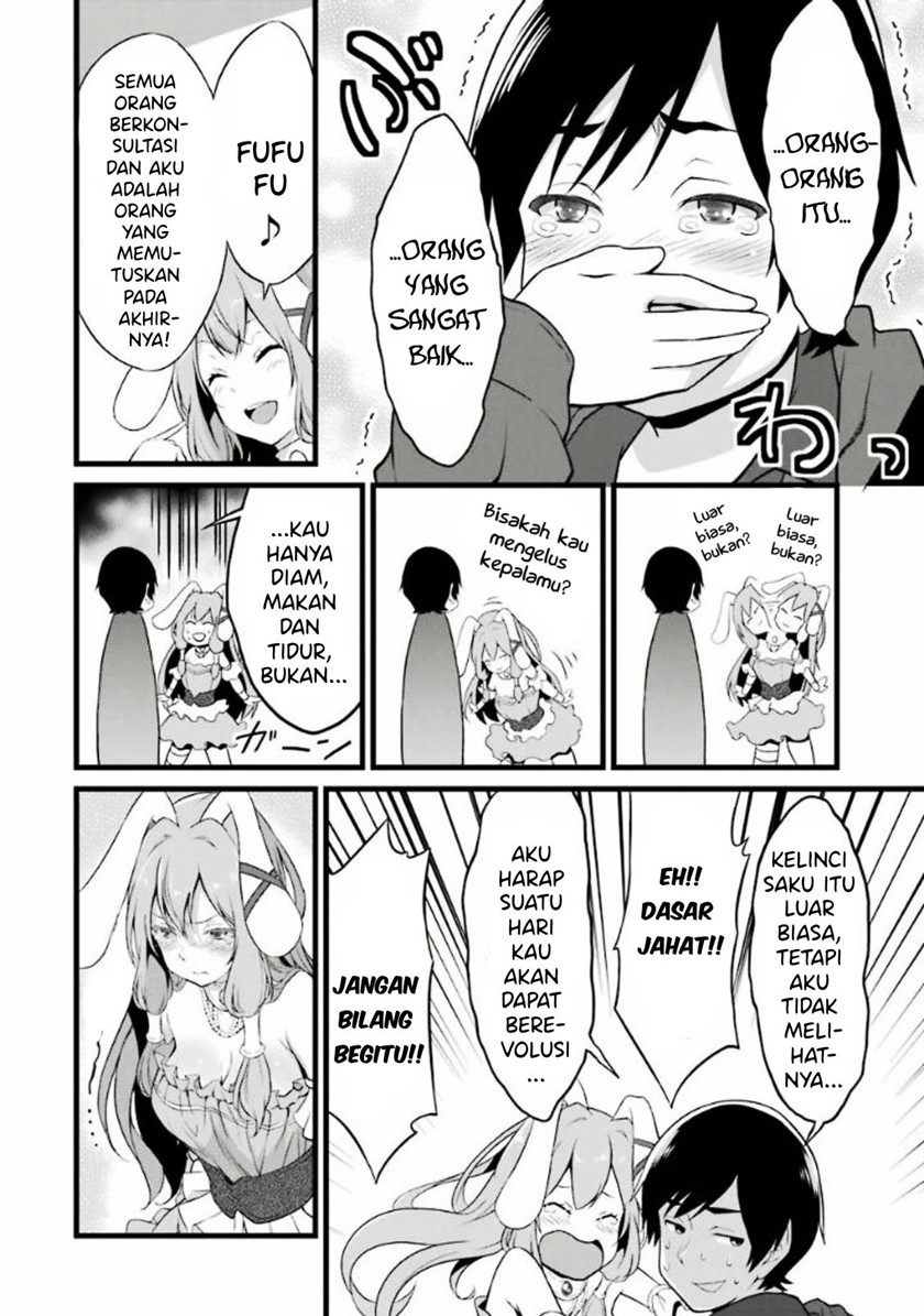 Yuru Fuwa Noka No Moji Bake Skill, Yurufuwa Nouka no Mojibake Skill ~Isekai de Katarogu Tsuuhan Yattemasu~ Chapter 12