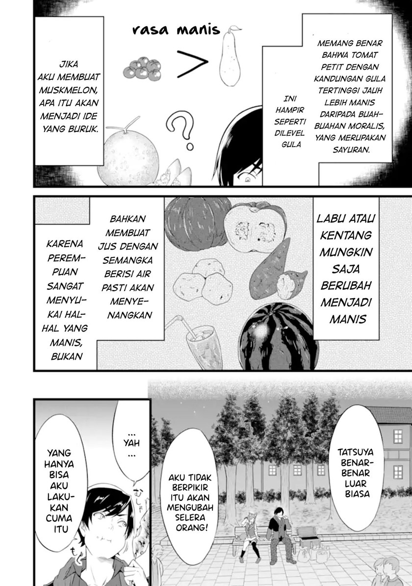 Yuru Fuwa Noka No Moji Bake Skill, Yurufuwa Nouka no Mojibake Skill ~Isekai de Katarogu Tsuuhan Yattemasu~ Chapter 12