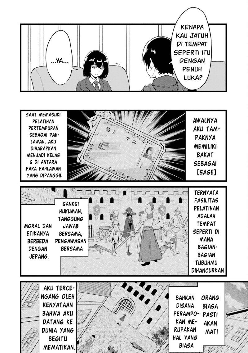 Yuru Fuwa Noka No Moji Bake Skill, Yurufuwa Nouka no Mojibake Skill ~Isekai de Katarogu Tsuuhan Yattemasu~ Chapter 14