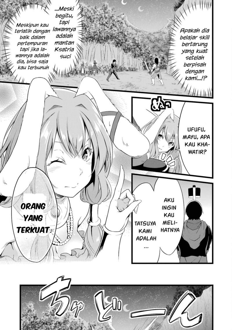 Yuru Fuwa Noka No Moji Bake Skill, Yurufuwa Nouka no Mojibake Skill ~Isekai de Katarogu Tsuuhan Yattemasu~ Chapter 15