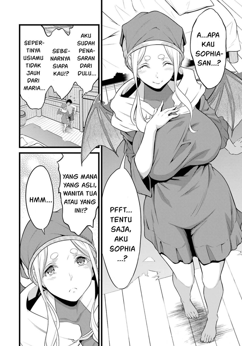 Yuru Fuwa Noka No Moji Bake Skill, Yurufuwa Nouka no Mojibake Skill ~Isekai de Katarogu Tsuuhan Yattemasu~ Chapter 17