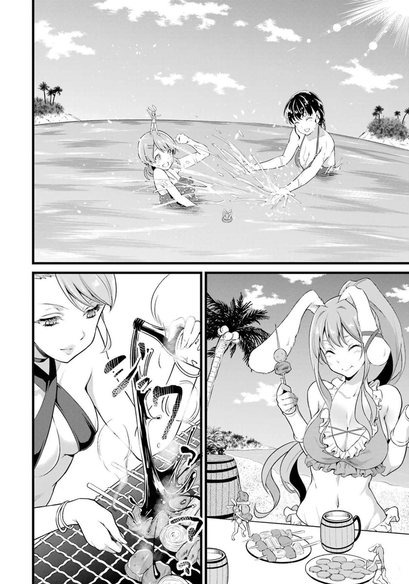 Yuru Fuwa Noka No Moji Bake Skill, Yurufuwa Nouka no Mojibake Skill ~Isekai de Katarogu Tsuuhan Yattemasu~ Chapter 17