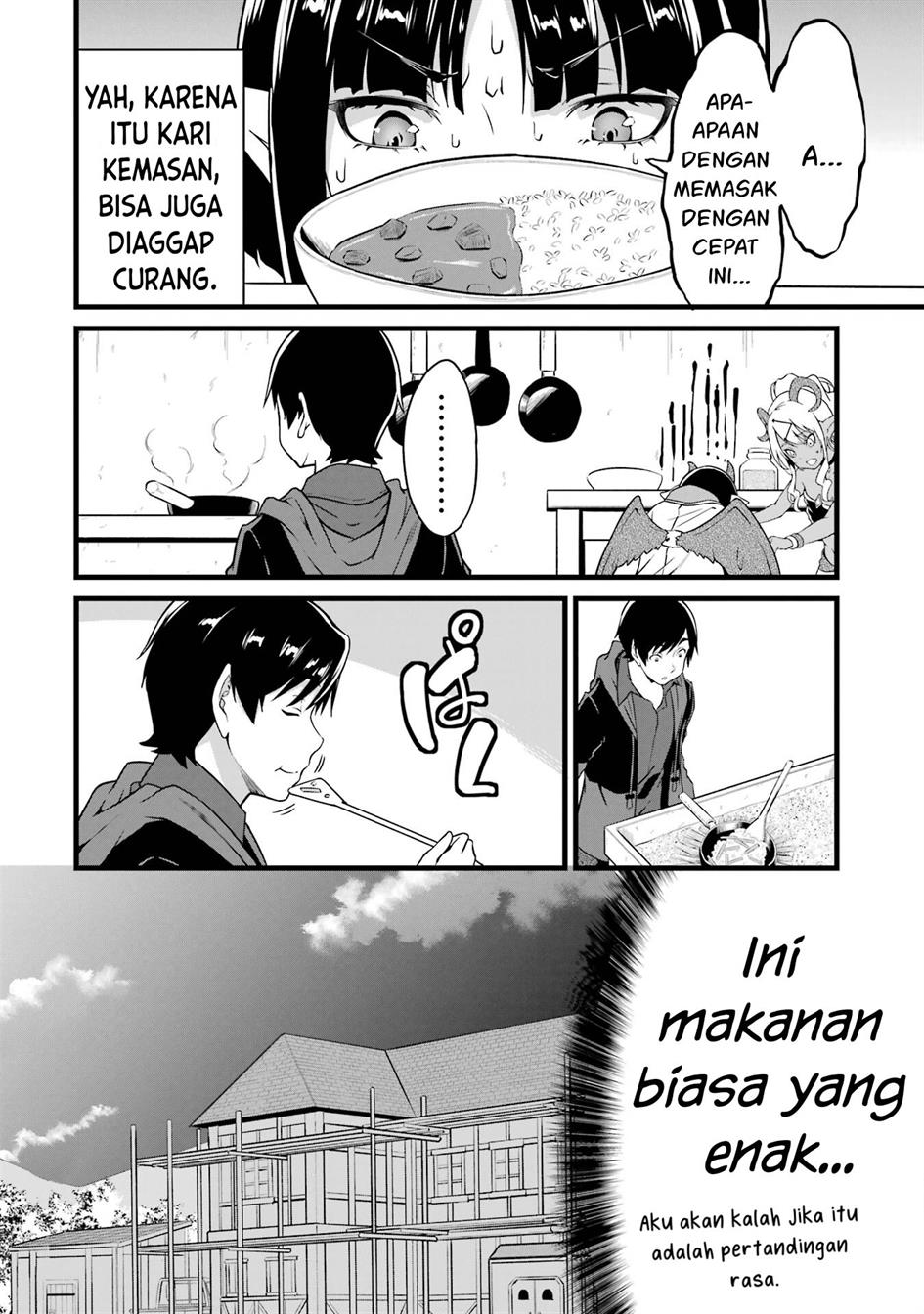 Yuru Fuwa Noka No Moji Bake Skill, Yurufuwa Nouka no Mojibake Skill ~Isekai de Katarogu Tsuuhan Yattemasu~ Chapter 19