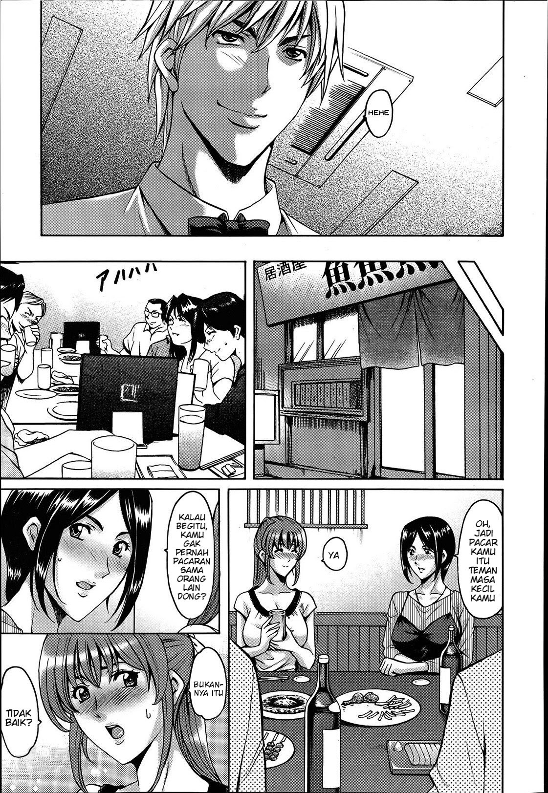 Yuuwaku no Toshiue Apartment Chapter 10