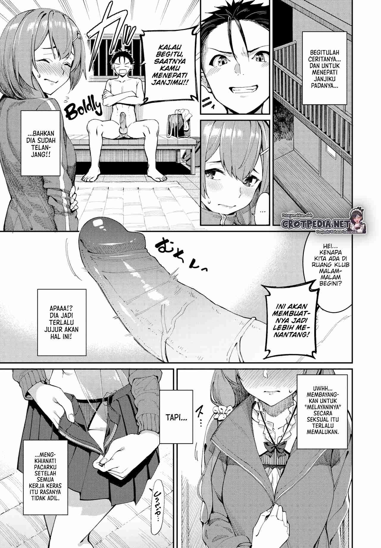 Yuzuha to Yakyuu to Ecchi na Yakusoku Chapter 1