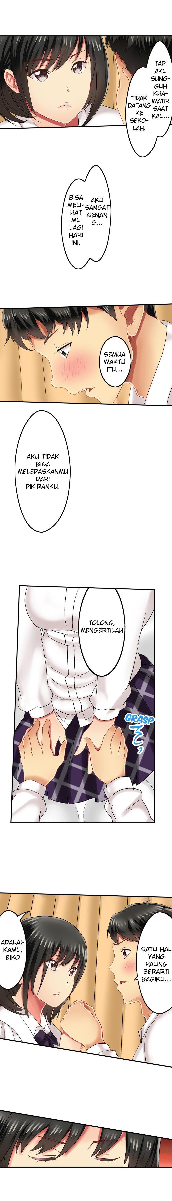 Zoukin-gake de Me no Mae no Pantsu ni Mura~tsu… Sonomama Sounyuu re Chaimashita. Chapter 19