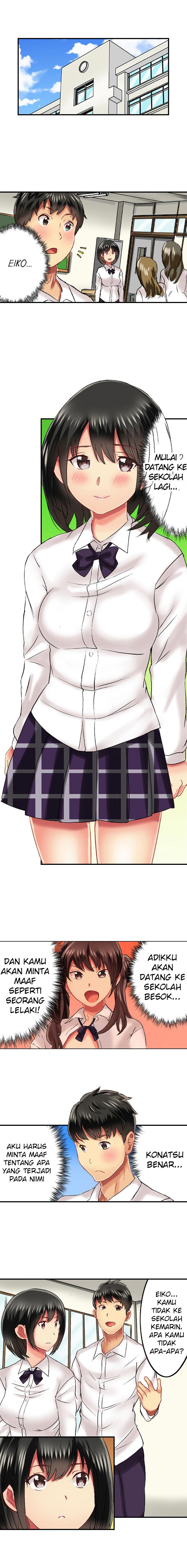 Zoukin-gake de Me no Mae no Pantsu ni Mura~tsu… Sonomama Sounyuu re Chaimashita. Chapter 19