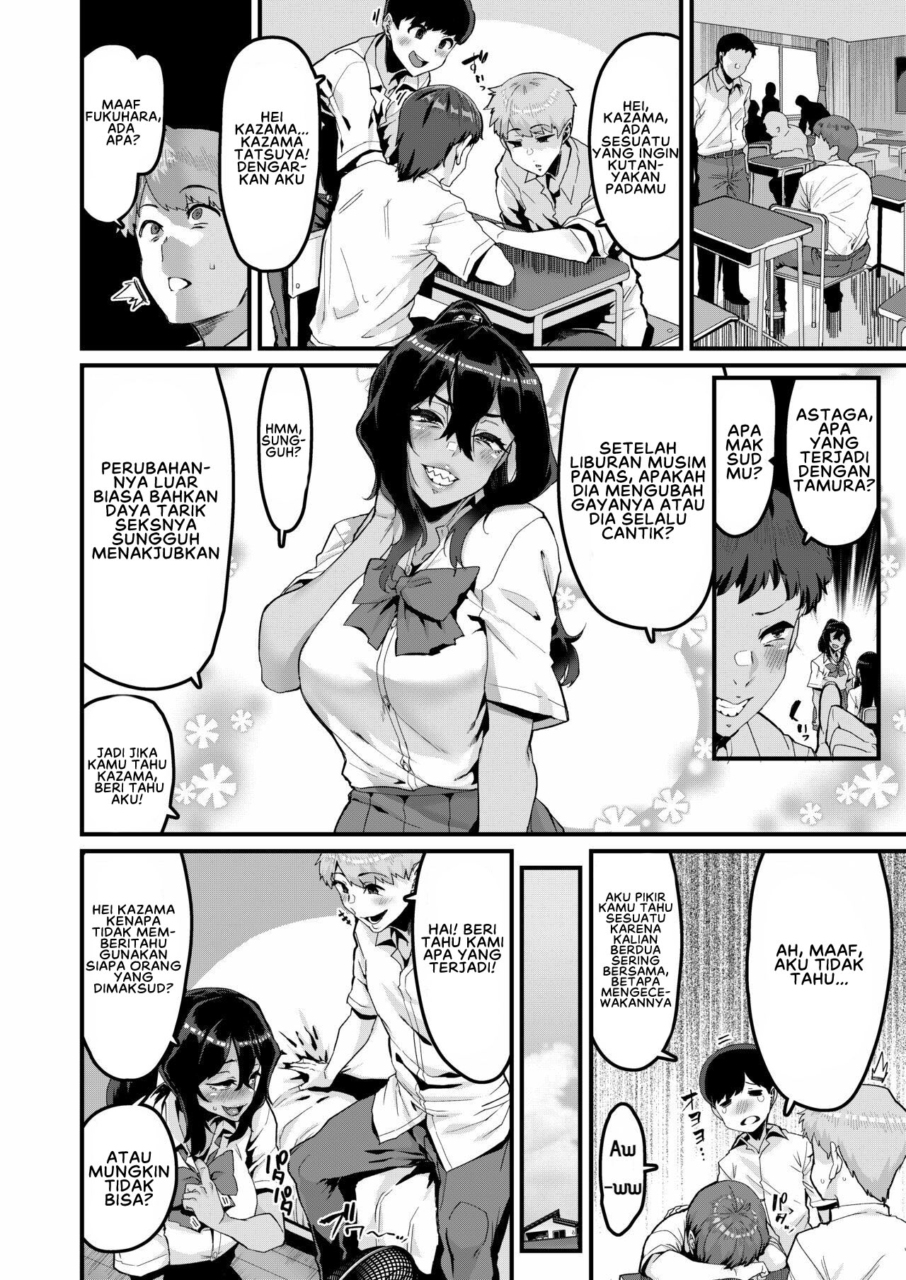 No Hou ga Zutto Mae kara Suki datta noni Chapter 2