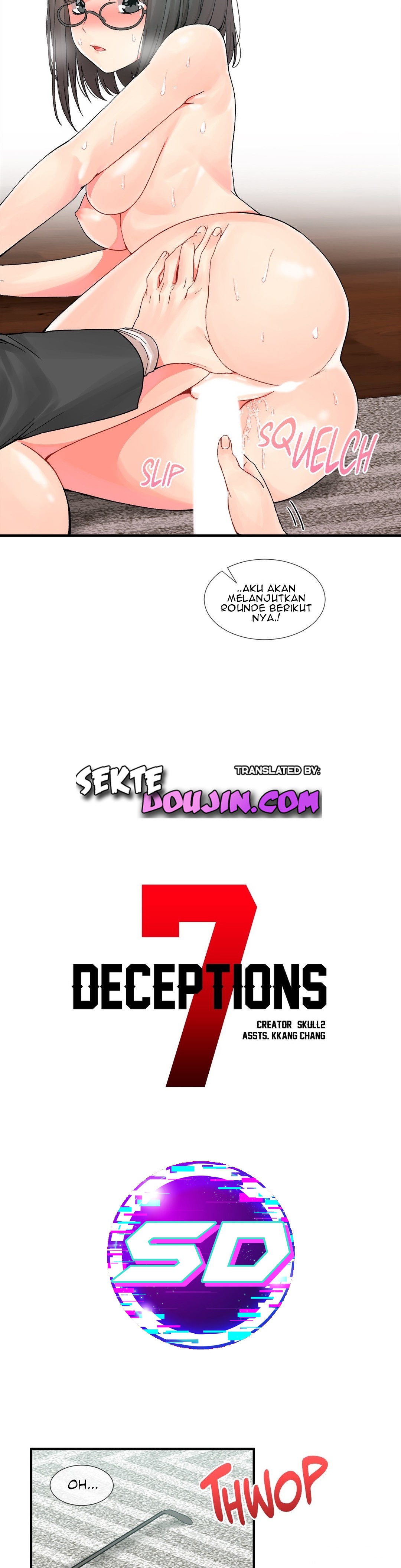 Deceptions (skull2) Chapter 6