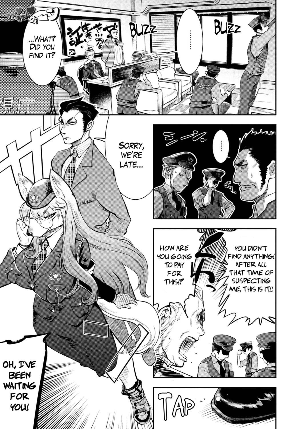 Kyun Kyun Koon - Decensored