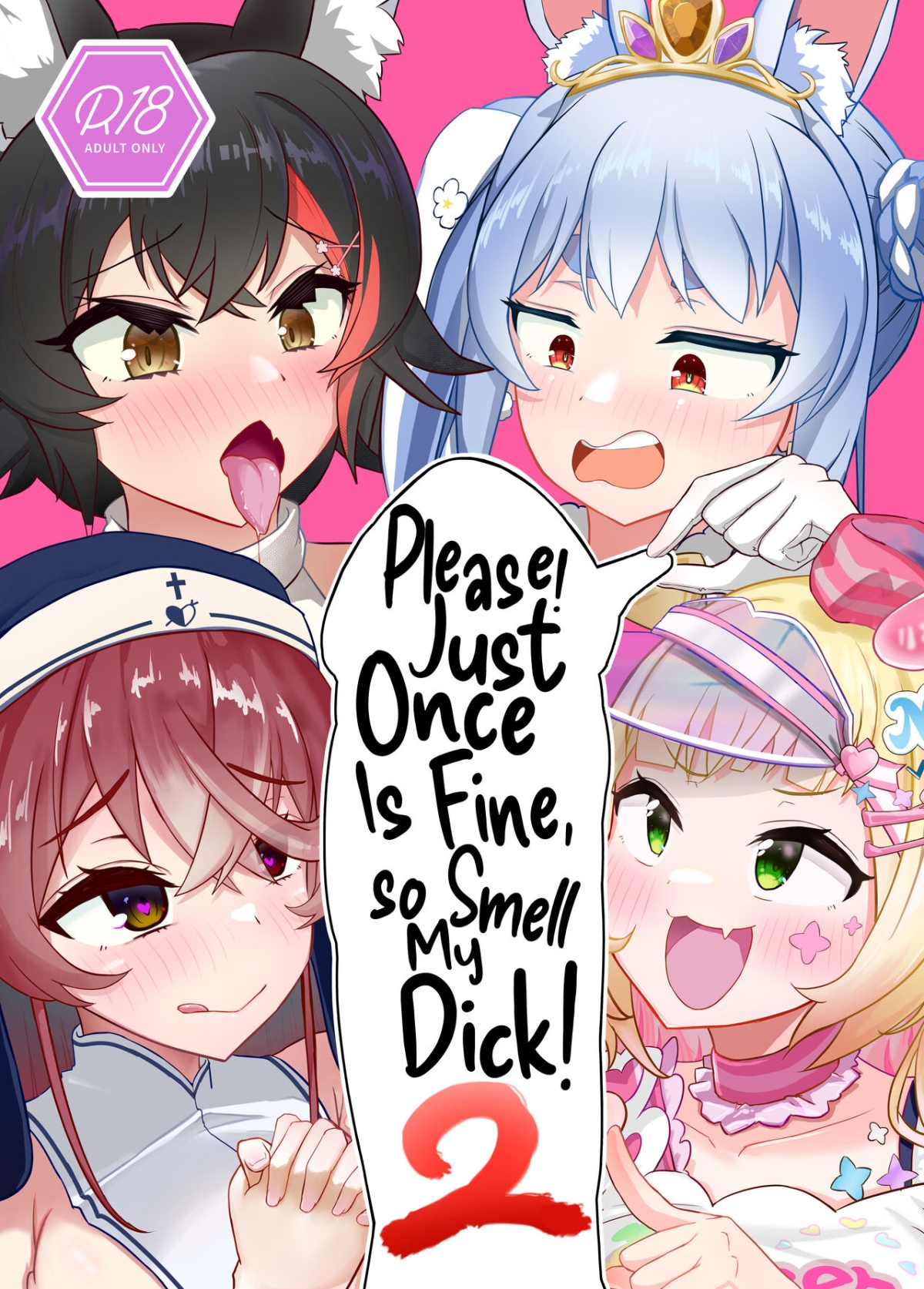 Onegaishimasu!! Ikkai dake de Ii no de Toriaezu Kaide Kudasai 2